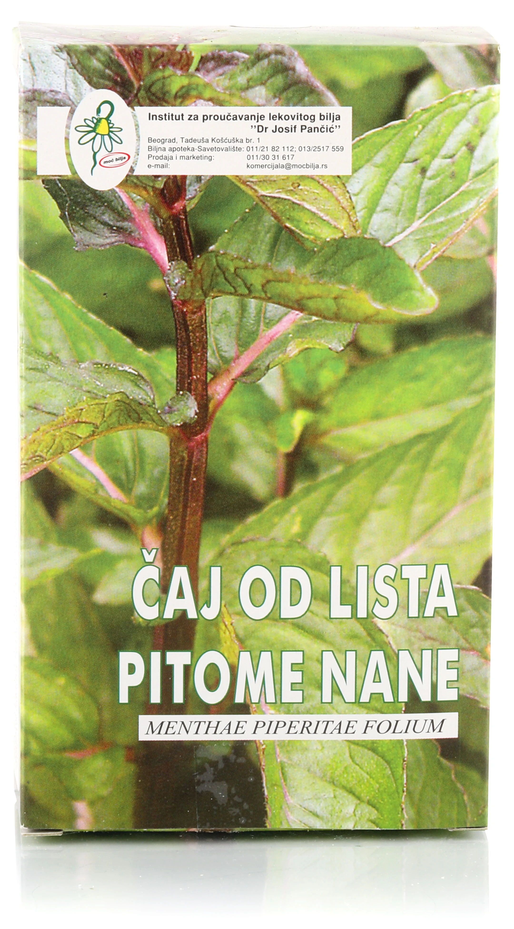 List pitome nane 50 g IPLB Dr Josif Pančić